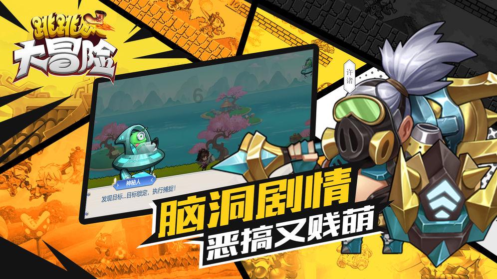 凌晨六点龙葵花怎么开放