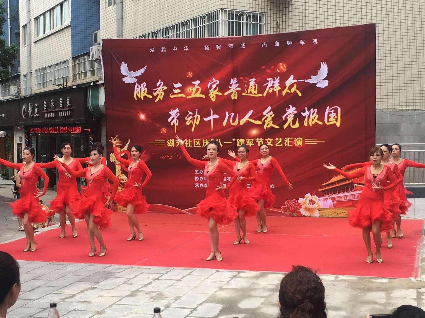 火影忍者冒险传