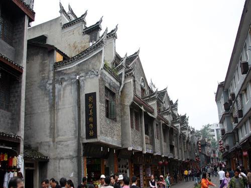 沪江开心词场